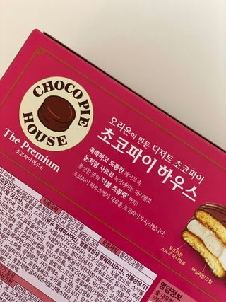 행갱님이 올린 리뷰 사진 2