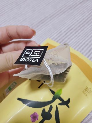 ledea님이 올린 리뷰 사진 4