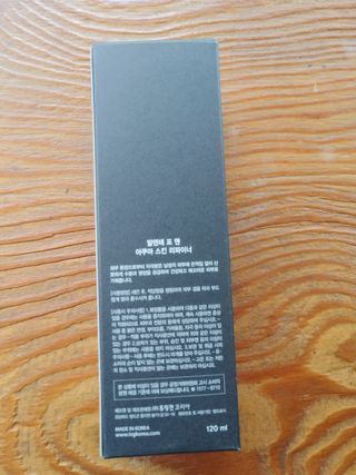 헬리멜리님이 올린 리뷰 사진 2