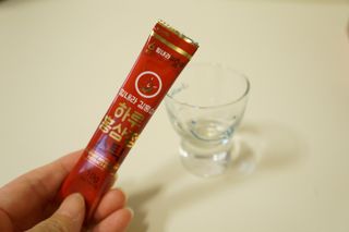 힘내라김홍삼 하루홍삼정스틱 10g x 30포 — 5점을 준 리뷰어가 2021년 5월 올린 사용 사진