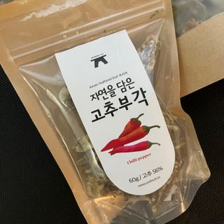 Hwangjungwoo님이 올린 리뷰 사진 3