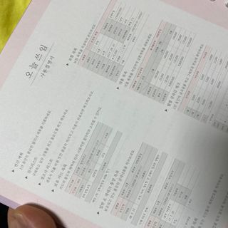 헤이뷰님이 올린 리뷰 사진 2
