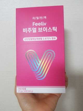 정유진님이 올린 리뷰 사진 3