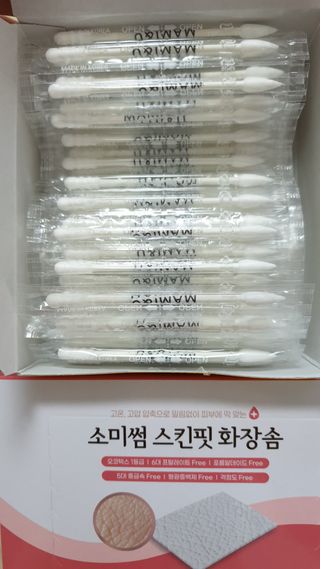 히야님이 올린 리뷰 사진 2