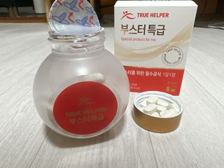 쏘피님이 올린 리뷰 사진 2