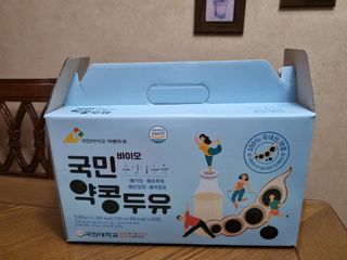 @arinenews님이 올린 리뷰 사진 1