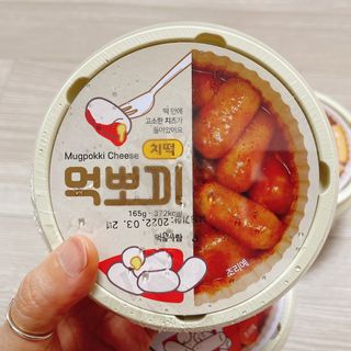 냐냐님이 올린 리뷰 사진 2