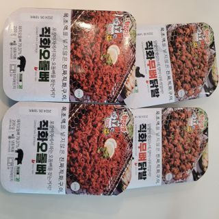 [닭집아들] 직화무뼈닭발 & 직화오돌뼈 — 5점을 준 리뷰어가 2023년 7월 올린 사용 사진