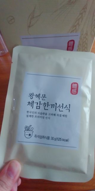 swaru님이 올린 리뷰 사진 2