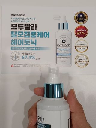 Rushx님이 올린 리뷰 사진 3