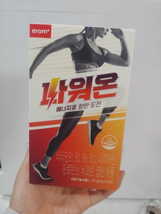 홍제이님이 올린 리뷰 사진 3
