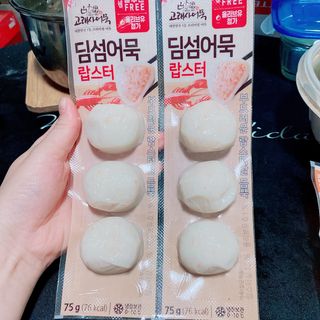 또롱또롱님이 올린 리뷰 사진 1