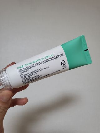 로이언니님이 올린 리뷰 사진 1