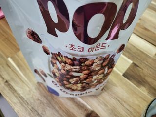 수니니님이 올린 리뷰 사진 3