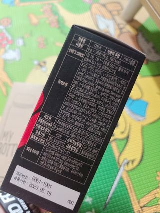 노바라이프셀 다타스_프로NO운동러들의 역습 — 5점을 준 리뷰어가 2021년 6월 올린 사용 사진