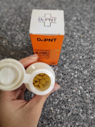 [Dr.PNT] 당신의 생활에 꼭 맞는 멀티비타민, 닥터피엔티 에너지 밸런스 — 4점을 준 리뷰어가 2022년 12월 올린 사용 사진
