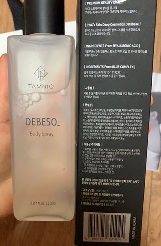 탐니크 바디미스트 디베쏘 150ml — 4점을 준 리뷰어가 2020년 12월 올린 사용 사진