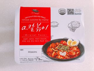 꾸미꾸마님이 올린 리뷰 사진 1