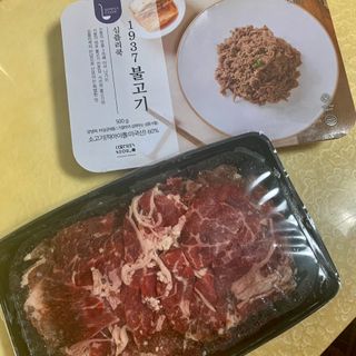 withme히히님이 올린 리뷰 사진 1