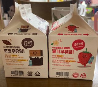 육아맘님이 올린 리뷰 사진 3