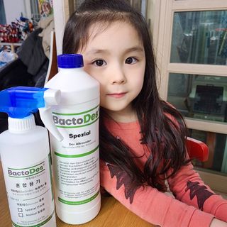 이민아님이 올린 리뷰 사진 1