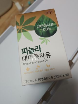 기야미야미님이 올린 리뷰 사진 1