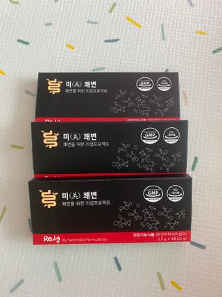 새롬바이오 리생 [미쾌변] 차전자피 식이섬유 건강기능식품 3팩 — 4점을 준 리뷰어가 2021년 7월 올린 사용 사진