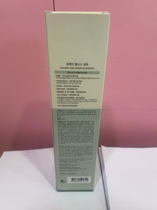 하둥이꼬미님이 올린 리뷰 사진 3