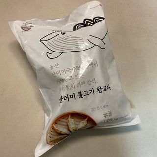 똥으니님이 올린 리뷰 사진 1