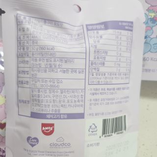 미니조아님이 올린 리뷰 사진 2