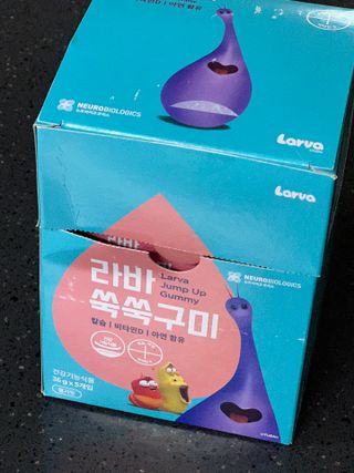 [푸름웰니스] 라바 쑥쑥구미 36g — 5점을 준 리뷰어가 2021년 12월 올린 사용 사진