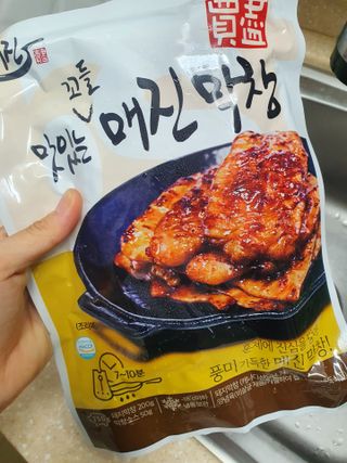 Favorite님이 올린 리뷰 사진 3
