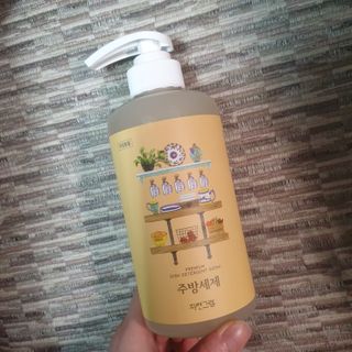 오세요님이 올린 리뷰 사진 2