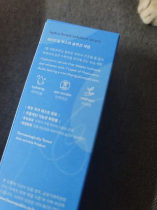 민떠님이 올린 리뷰 사진 2