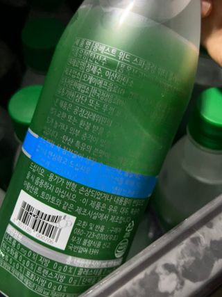 몽베스트 Montbest with Sparkling water Plain 20병 — 5점을 준 리뷰어가 2022년 6월 올린 사용 사진