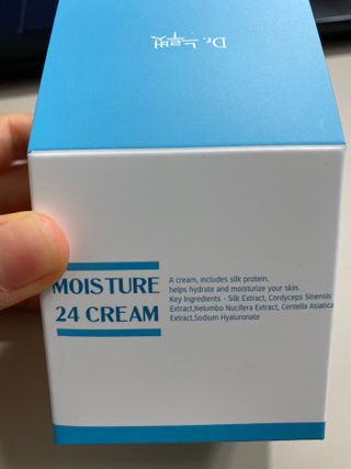 Dr.느루벗 느루벗 모이스쳐 24 크림 — 5점을 준 리뷰어가 2021년 3월 올린 사용 사진