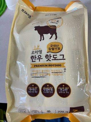 오마뎅 한우핫도그 — 3점을 준 리뷰어가 2021년 5월 올린 사용 사진