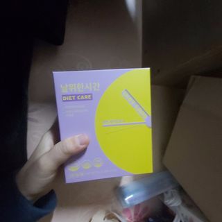 찬란한햇살마켓 한별님이 올린 리뷰 사진 2
