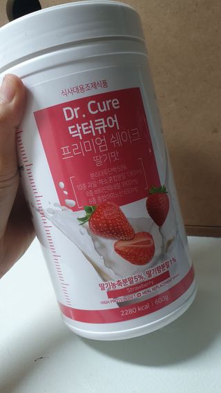 Favorite님이 올린 리뷰 사진 3