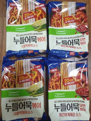 송은선님이 올린 리뷰 사진 4