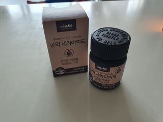 zzingzzingmom86님이 올린 리뷰 사진 2