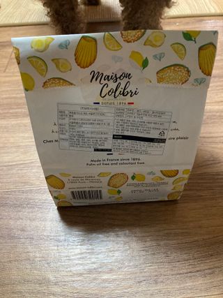[메종콜리브리] 프랑스 마들렌 메종콜리브리 레몬 마들렌 2팩 — 5점을 준 리뷰어가 2021년 12월 올린 사용 사진