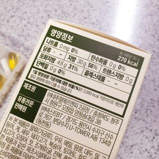 JHSCOLOR님이 올린 리뷰 사진 3