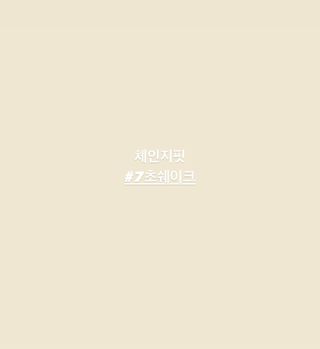 danmom님이 올린 리뷰 사진 1