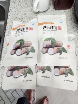 심쓰패밀리님이 올린 리뷰 사진 1
