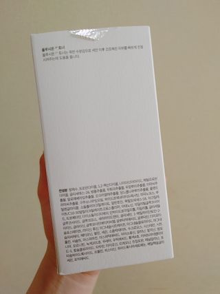 리지용님이 올린 리뷰 사진 2