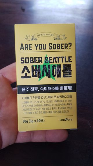파피님이 올린 리뷰 사진 1