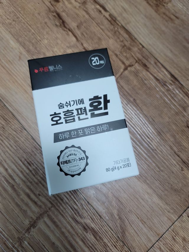 [푸름웰니스] 부아메라 프로폴리스 도라지 호흡편환 20포 리뷰 사진