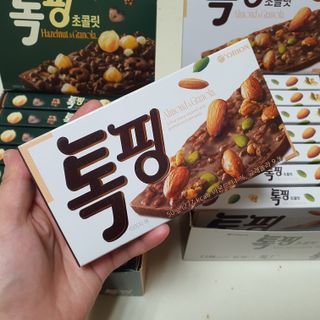 게링𖤐님이 올린 리뷰 사진 3