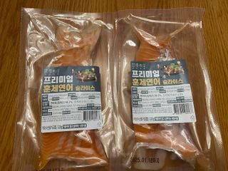 밸런스 다이어트랩 밸다랩 프리미엄 훈제연어 슬라이스 120g — 5점을 준 리뷰어가 2023년 4월 올린 사용 사진
